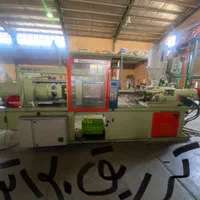 دستگاه تزریق