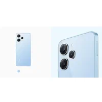 گوشی موبایل