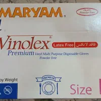 دستکش یکبار مصرف فاقد لاتکس
