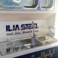 گاز رومیزی و توکار هود سینک