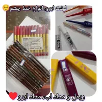 خرازی|حراج|علی‌آباد کتول, |دیوار
