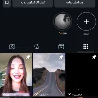 پیج اینستاگرام معاوضه با موتور هوندا