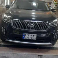 دوره های آموزش زیبایی خودرو آقایان بانوان  بامدرک