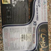 فرش ۹ متری پاتریس|فرش|بندر انزلی, تهران|دیوار