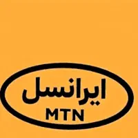 خط ایرانسل رند