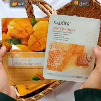 پک ۴ عددی ماسک ۶۰ تومن|مواد شوینده و دستمال کاغذی|خرم‌آباد, |دیوار