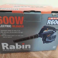 دمنده و مکنده رابین