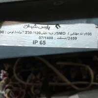 یک عدد پرژکتور ۱۰۰ وات|تلویزیون و پروژکتور|نظرآباد, نظرآباد|دیوار