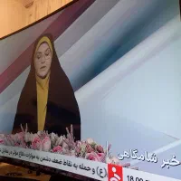 تلویزیون منحنی سامسونگ