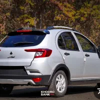 حواله اطلس g