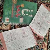 کتاب کار علوم نهم خیلی سبز. کتاب کار چهارم پابه پا|کتاب و مجله آموزشی|مشهد, بلال|دیوار