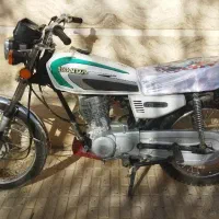 موتور سیکلت مدل ۹۳