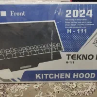 هود آشپزخانه