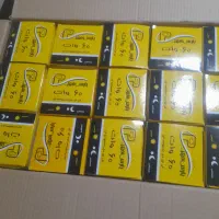 فروش لامپ ۵۰وات پارس|لامپ و چراغ|یاسوج, |دیوار