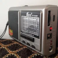 رادیو کاملا نو