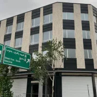 واحد هایه مسکونی وتجاری و موقیعت اداری