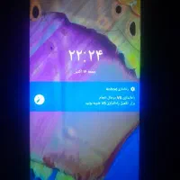 گوشی v5