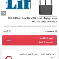 ۳ ماه کارکرده
