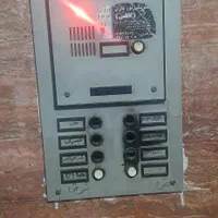 برقکار لاین نوری سیم کشی|خدمات پیشه و مهارت|تبریز, |دیوار