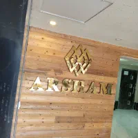 آرشام/تاپ‌لوکیشن/فاز۹ // اهورا