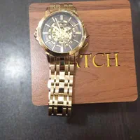 ساعت مچی اتومات نو|ساعت|گرگان, |دیوار