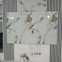 خدمات کناف