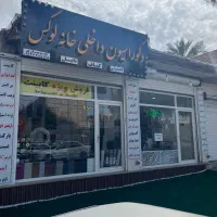 دکوراسیون داخلی انواع سقف کاذب کابینت