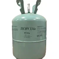 کپسول  خالی گاز کولر