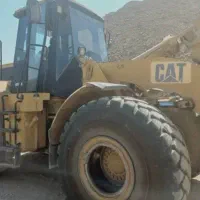 راننده لودر با تجربه و با مهارت بالا نیازمندیم
