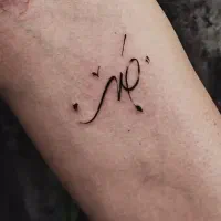 تتو بدن|خدمات آرایشگری و زیبایی|سبزوار, امیر کبیر|دیوار