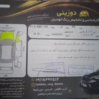 پراید هاشبک مدل ۹۵ آبی خوشگل و یه موتور خشک دارم|خودرو سواری و وانت|گنبد کاووس, |دیوار