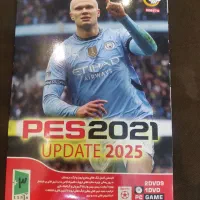 پی اس ۲۰۲۱ (آپدیت ۲۰۲۵)