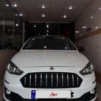 اطلس فول سانروف مدل 1403