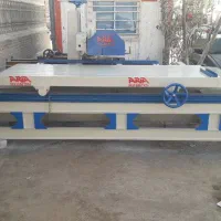 ماشین سازی آریا