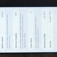 آیفون 15 پرومکس|موبایل|تبریز, |دیوار