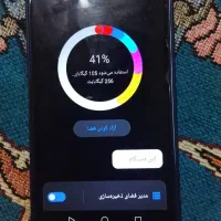 گوشی caler8|موبایل|هیرمند, |دیوار