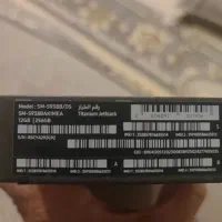 سامسونگ ultra s25|موبایل|مشهد, رضاشهر|دیوار