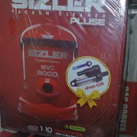 جارو برقی سطلی sizler pluse 8000 وات