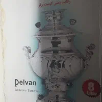 سماور 6 لیتری