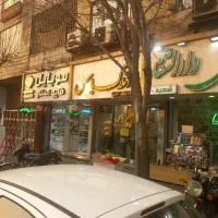 75-متر-موقعیت-اداری-تکواحدی-ستارخان