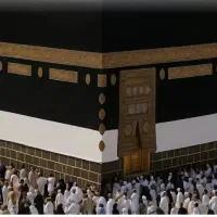 فروش فیش حج عمره