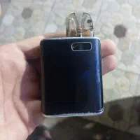 پاد کالیبرن