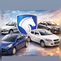 مشاوره و خریدار حواله