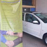 پژو۲۰۷Tu5پلاس پانورماصفرکیلومتر