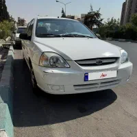 ریو مدل ۹۰ استثنایی بدون رنگ