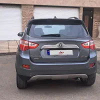 فروش فوری چانگان