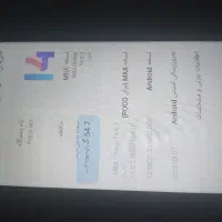 گوشی شیایومی poco m3|موبایل|تهران, نازی‌آباد|دیوار