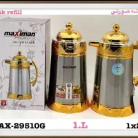 وسایل آشپزخانه