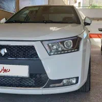 دنا آبشنال صفر۴۰۴