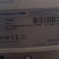 مانیتور فلت ال جی|قطعات و لوازم جانبی رایانه|تهران, ایرانشهر|دیوار